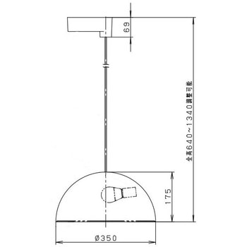 注文コード:03346039 配線ダクト取付型 LED 電球色 ペンダント プラスチックセードタイプ LED電球交換型 MODIFY モディファイ - Panasonic(パナソニック)
