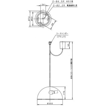 注文コード:03345978,03346836 天井吊下型 LED 電球色 ペンダント プラスチックセードタイプ 引掛シーリング方式 LED電球交換型 MODIFY モディファイ - Panasonic(パナソニック)