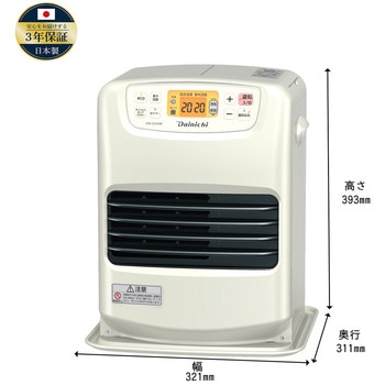 注文コード:03348200 石油ファンヒーター NEタイプ 木造7畳まで/コンクリート9畳まで FW-2526NE(C)/(K) - ダイニチ工業