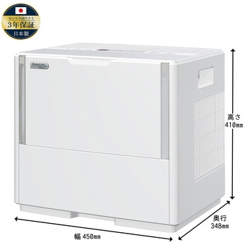 注文コード:03348252,03348349,03348358 ハイブリッド式大型加湿器 PCタイプ HD-PC1500H/HD-PC1800H/HD-PC2400H - ダイニチ工業