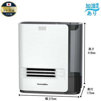 注文コード:03348331 加湿セラミックヒーター(暖房1,200W、加湿量480mL/h) EFH-1200H(W) - ダイニチ工業