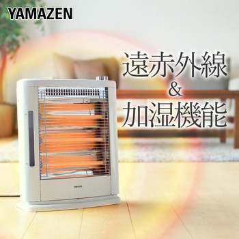 注文コード:03348699 遠赤外線電気ストーブ 加湿機能 (990/660/330W 3段階切替式) - YAMAZEN(山善)