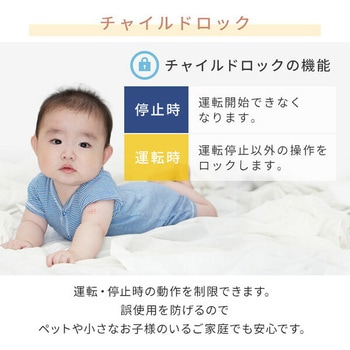 注文コード:03348891 パネルセラミックヒーター 温度センサー 人感センサー 大風量 省エネモード - YAMAZEN(山善)