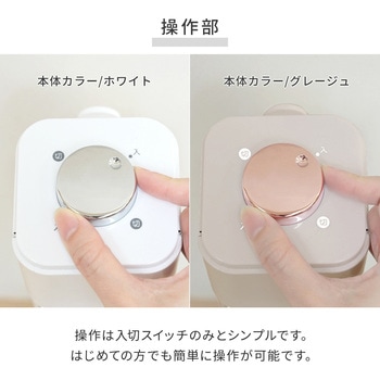 注文コード:03348821 電気ストーブ カーボンヒーター 500W 遠赤外線ヒーター - YAMAZEN(山善)