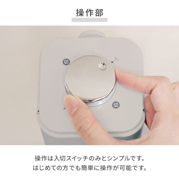 注文コード:03348857 電気ストーブ カーボンヒーター 500W 遠赤外線ヒーター - YAMAZEN(山善)