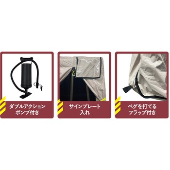 注文コード:03365368 非密基地 - 谷沢製作所