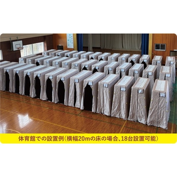注文コード:03365368 非密基地 - 谷沢製作所