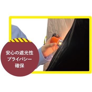 注文コード:03365368 非密基地 - 谷沢製作所