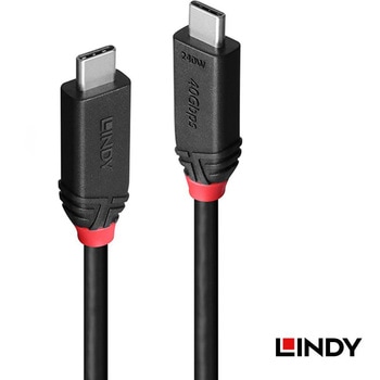 注文コード:03365989 LINDY BLACK LINE USB4 Gen3x2 Type-Cケーブル 240W PD急速充電対応 - LINDY