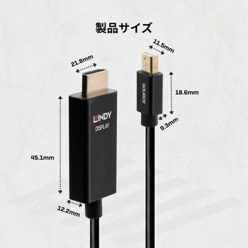 注文コード:03365998 LINDY Mini DisplayPort to HDMI 2.0 HDR アクティブ変換ケーブル - LINDY