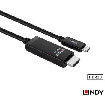 注文コード:03366172 LINDY USB Type-C to HDMI 8K HDR アクティブ変換ケーブル - LINDY