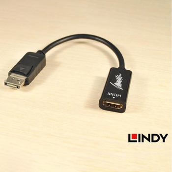 注文コード:03366251 LINDY DisplayPort to HDMI オス/メス 4K変換ケーブル - LINDY