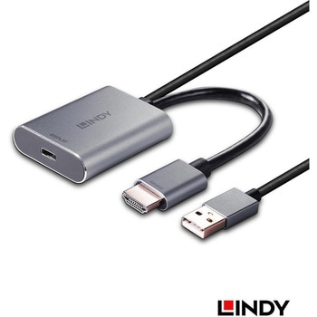 注文コード:03366339 LINDY HDMI 2.0 to USB Type-C アクティブ変換アダプタ - LINDY