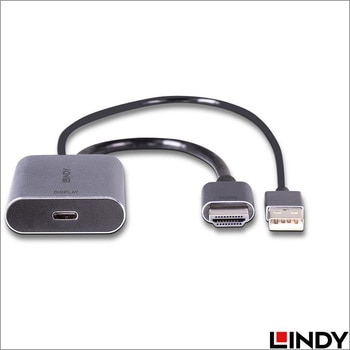 注文コード:03366339 LINDY HDMI 2.0 to USB Type-C アクティブ変換アダプタ - LINDY