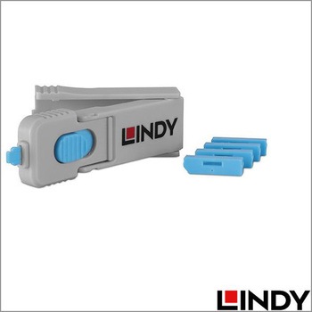 注文コード:03366366 LINDY DISPLAYPORT ポートブロッカーセット(専用キー x 1本、ブロッカー x 4個)セキュリティ対策 - LINDY