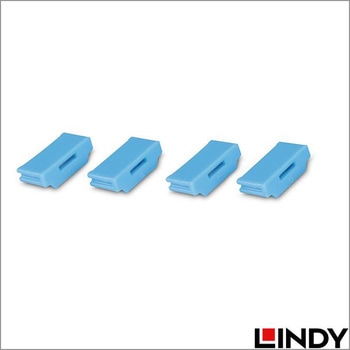 注文コード:03366400 LINDY HDMI ポートブロッカーセット(専用キー x 1本、ブロッカー x 4個)セキュリティ対策 - LINDY