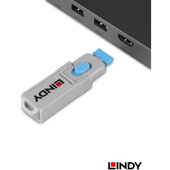 注文コード:03366400 LINDY HDMI ポートブロッカーセット(専用キー x 1本、ブロッカー x 4個)セキュリティ対策 - LINDY