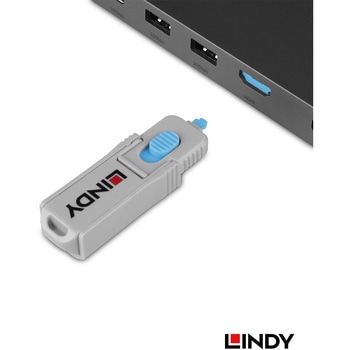 注文コード:03366400 LINDY HDMI ポートブロッカーセット(専用キー x 1本、ブロッカー x 4個)セキュリティ対策 - LINDY