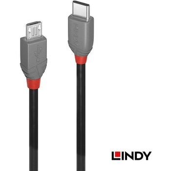 注文コード:03366409 LINDY ANTHRA LINE USB2.0 Type-C to Micro-Bケーブル - LINDY