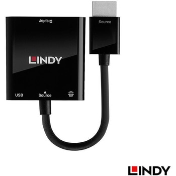 注文コード:03366418 LINDY HDMI to VGA/オーディオ アクティブ変換アダプタ - LINDY