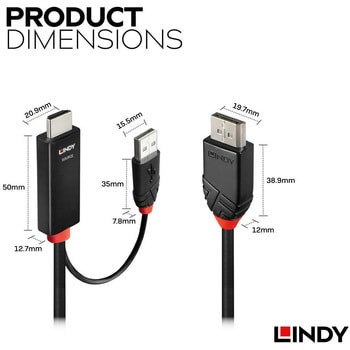 注文コード:03366436 LINDY HDMI 2.0 to DisplayPort 1.2 アクティブ変換ケーブル、USB 電源付き - LINDY