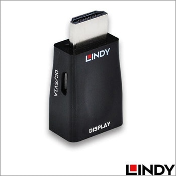 注文コード:03366549 LINDY HDMI Type-A to VGA オス/メス ミニ変換アダプタ - LINDY