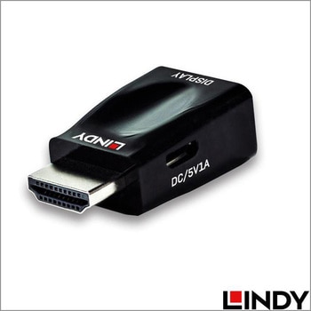 注文コード:03366549 LINDY HDMI Type-A to VGA オス/メス ミニ変換アダプタ - LINDY