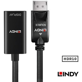 注文コード:03366637 LINDY DisplayPort 1.2 to HDMI 2.0 HDR アクティブ変換アダプタケーブル - LINDY