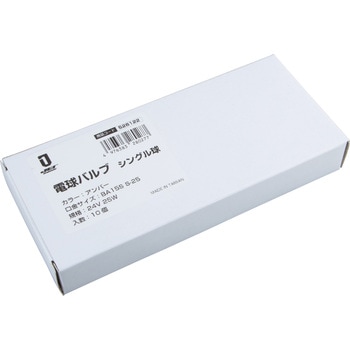 注文コード:03366872 アンバーバルブ S-25 10個入 - JET INOUE(ジェットイノウエ)