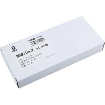 注文コード:03366881 アンバーバルブ S-25 10個入 - JET INOUE(ジェットイノウエ)