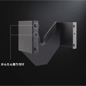 注文コード:03375378 SPTA V字型ポリッシャーハンガー - SPTA