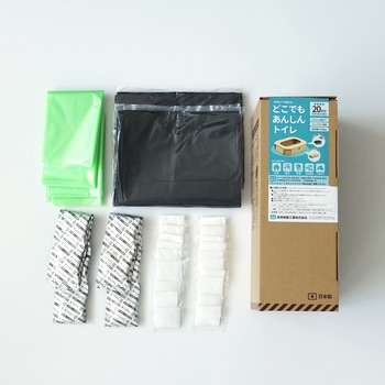 注文コード:03376401 どこでもあんしんトイレ - 森井紙器工業