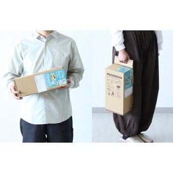 注文コード:03376401 どこでもあんしんトイレ - 森井紙器工業