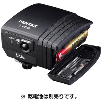 注文コード:03376647 アストロトレーサー O-GPS2 - RICOH(リコー)