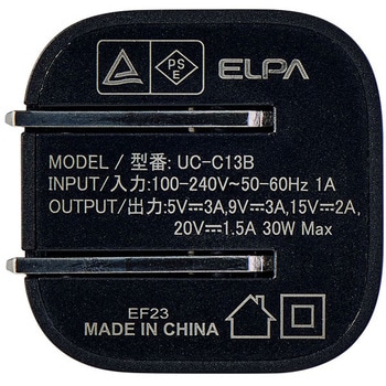 注文コード:03376821 コンパクトUSBAD30W 黒 - ELPA
