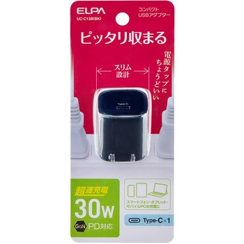 注文コード:03376821 コンパクトUSBAD30W 黒 - ELPA