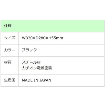 注文コード:03377198 ノートパソコン用スタンド(角度固定) - amex