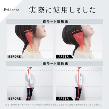 注文コード:03377916 NOBI FIT - NIPLUX