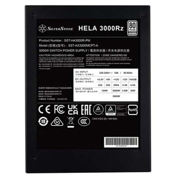 注文コード:03377968 SilverStone HELA 3000Rz 3000W 80 PLUS Platinum認証 ATX 3.1 & PCIe5 フルモジュラー ATX(PS2)電源ユニット - SILVER STONE(シルバーストーン)