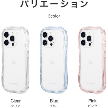 注文コード:03421945 iPhone 16 Pro 耐傷・耐衝撃ハイブリッドケース 「ViAMO crystal」ストラップホール付 TPU LEPLUS NEXT