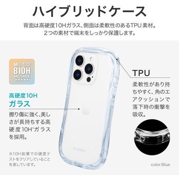 注文コード:03422031 iPhone 16 Pro 耐傷・耐衝撃ハイブリッドケース 「ViAMO crystal」ストラップホール付 TPU LEPLUS NEXT