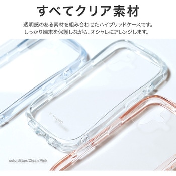 注文コード:03422040 iPhone 16 Pro 耐傷・耐衝撃ハイブリッドケース 「ViAMO crystal」ストラップホール付 TPU LEPLUS NEXT