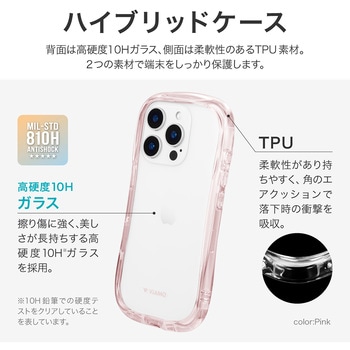 注文コード:03422040 iPhone 16 Pro 耐傷・耐衝撃ハイブリッドケース 「ViAMO crystal」ストラップホール付 TPU LEPLUS NEXT