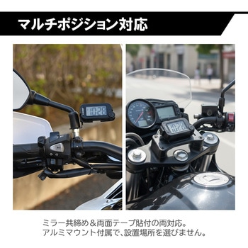 注文コード:03424719 KS-283A デジタルクロック - LEAD