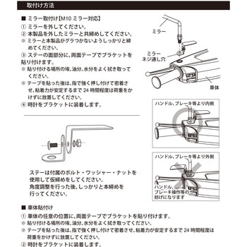 注文コード:03424719 KS-283A デジタルクロック - LEAD