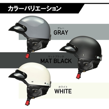 注文コード:03424780,03424728,03424771 CROSS CR-790 ハーフヘルメット - LEAD