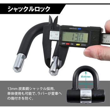 注文コード:03424737 LC-405A SQUARE CHAIN LOCK - LEAD