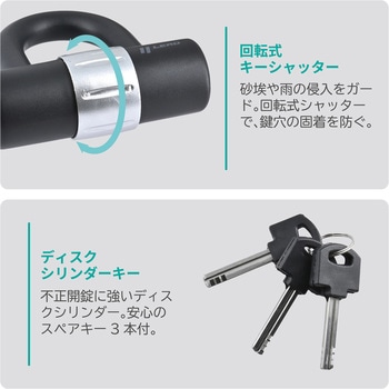 注文コード:03424737 LC-405A SQUARE CHAIN LOCK - LEAD