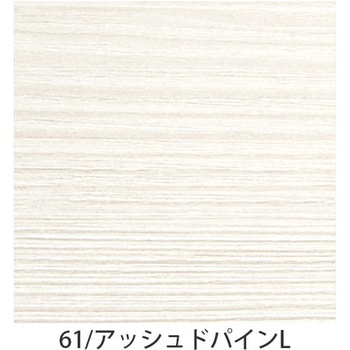 注文コード:03425787 プラントボックス 3鉢 ハイタイプ<配送時組立サービス付> - イトーキ