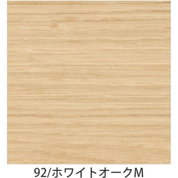 注文コード:03425672 プラントボックス 3鉢 ハイタイプ<配送時組立サービス付> - イトーキ